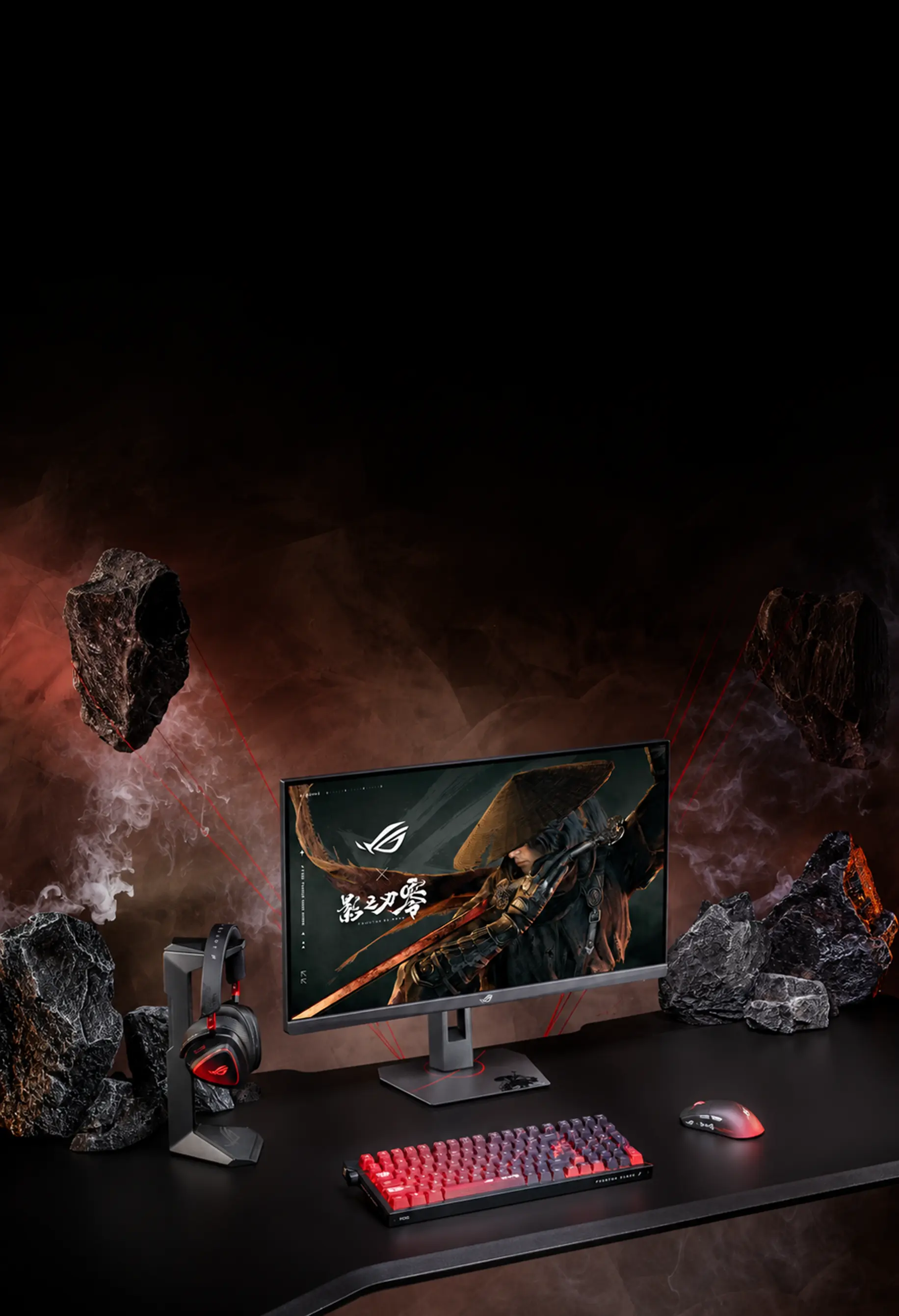 ROG x 影之刃零 聯名系列行動版主視覺