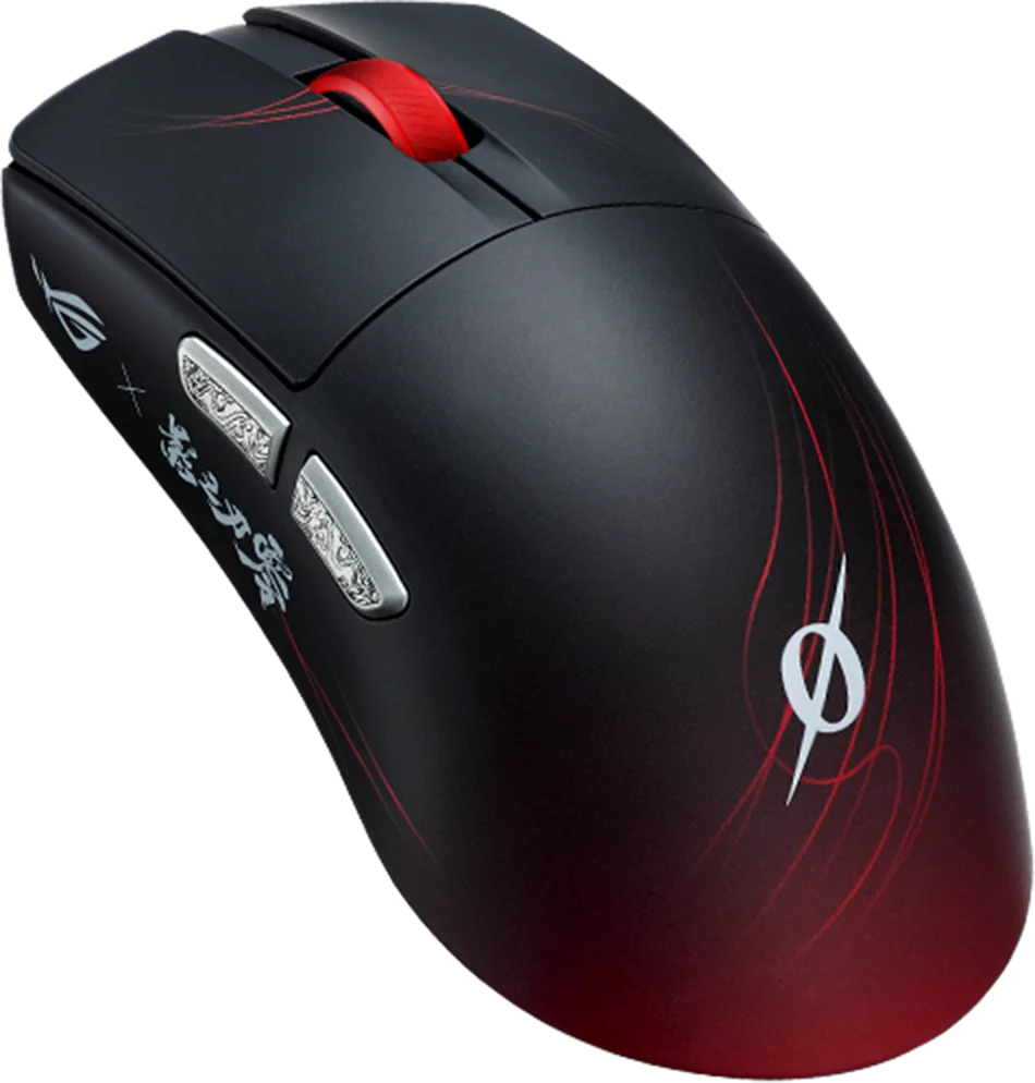 ROG Harpe II ACE 影之刃零限定版 電競滑鼠