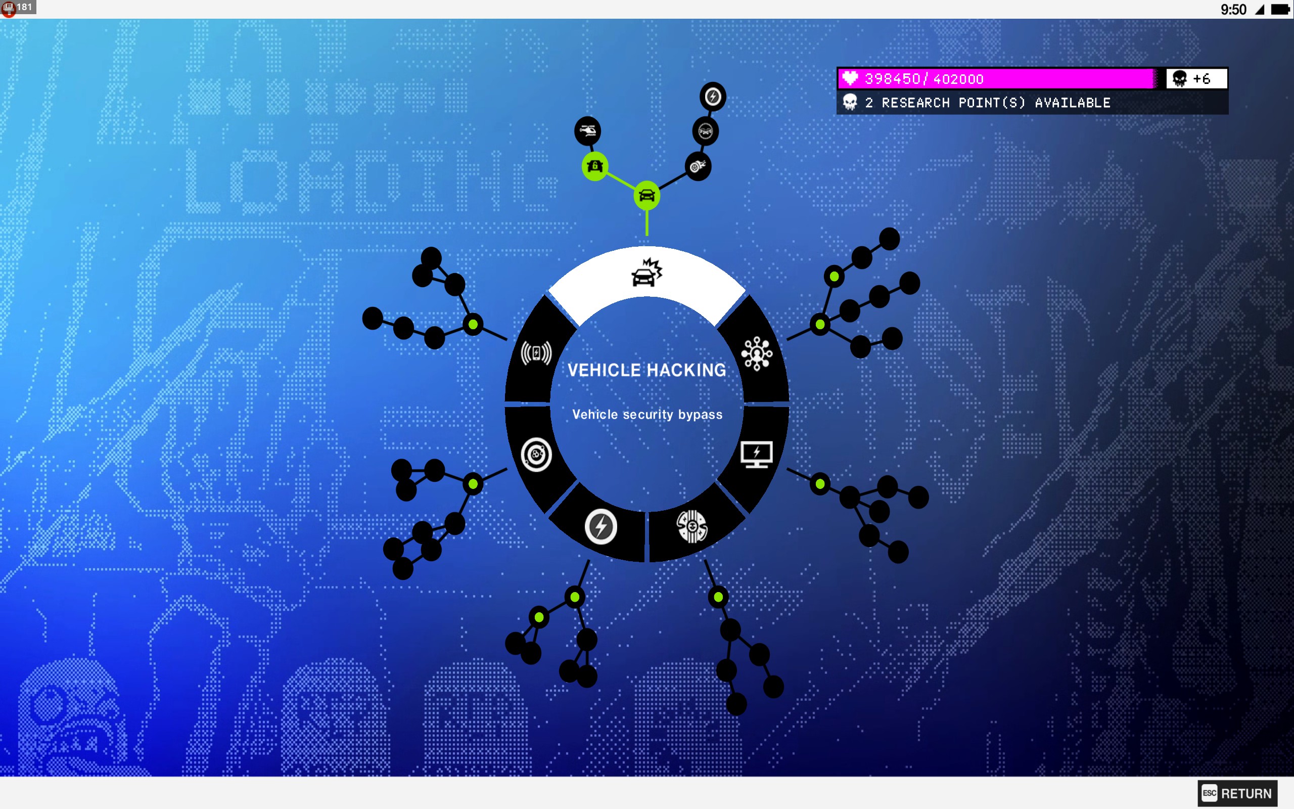 WATCH_DOGS-2