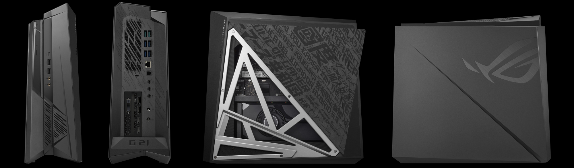 Meet the ROG Huracan G21 compact gaming desktop and its