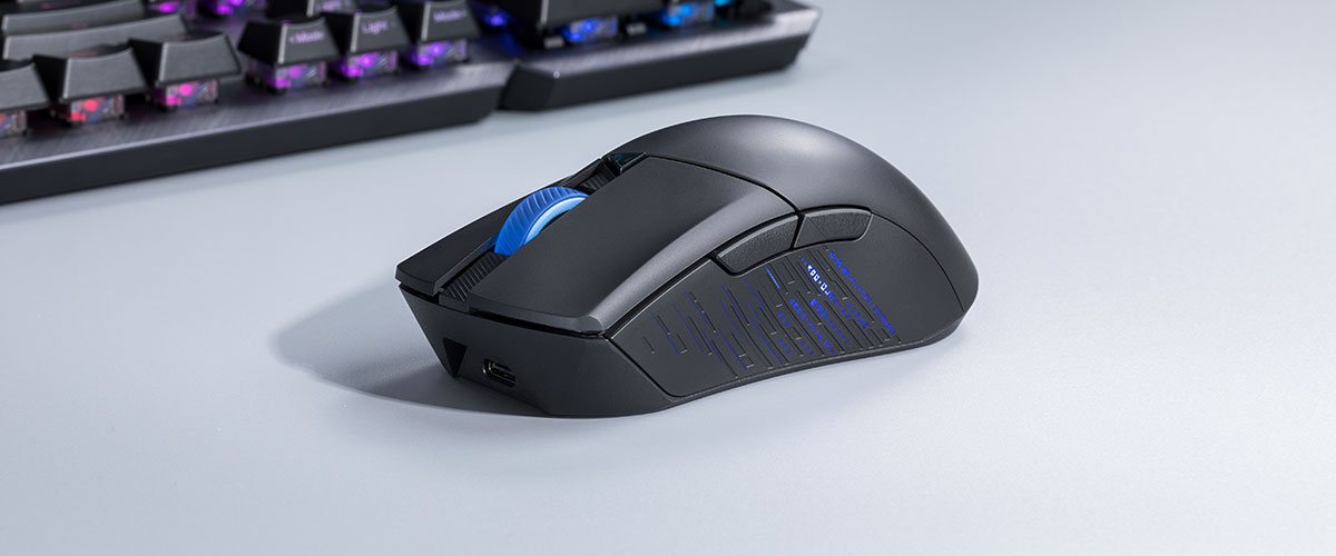 ROG Gladius III