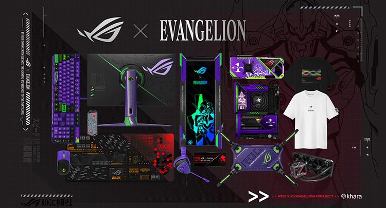 ROG_750x405
