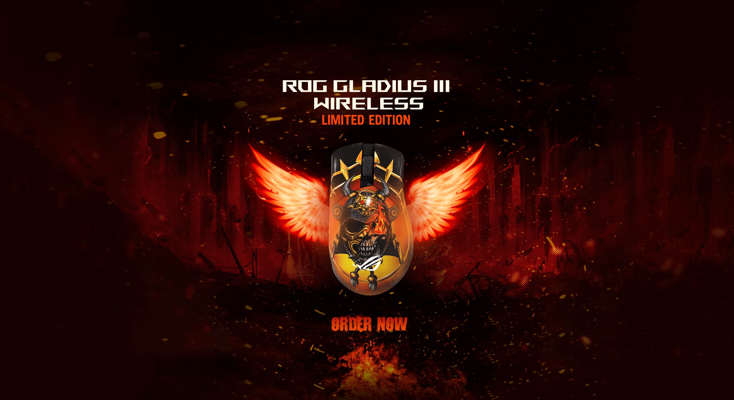 Gladius Wireless III limited edition