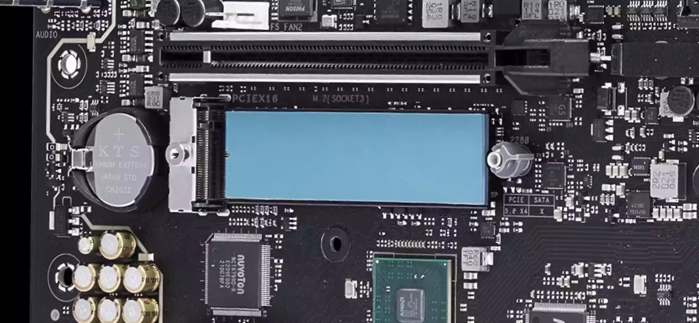 Q-Latch der X670 Mainboards von ROG
