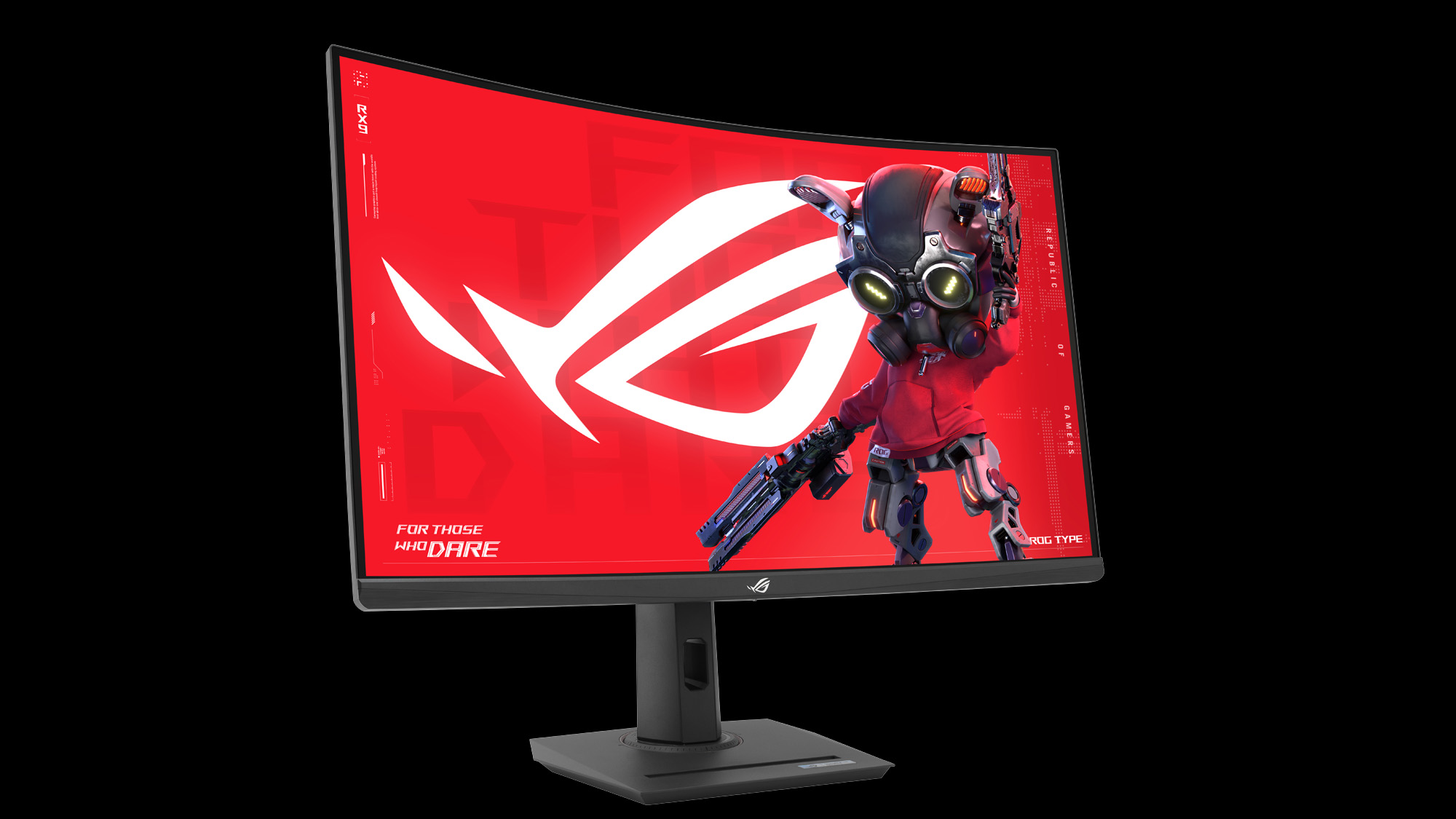 ROG Strix XG32WCMS