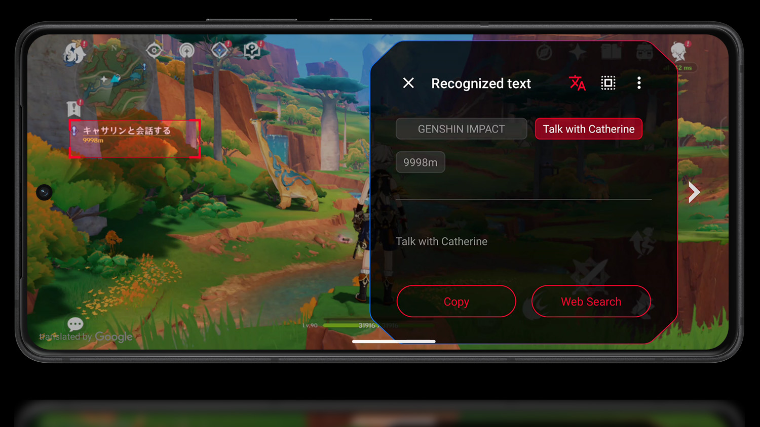 A screenshot of the AI Grabber feature on the ROG Phone