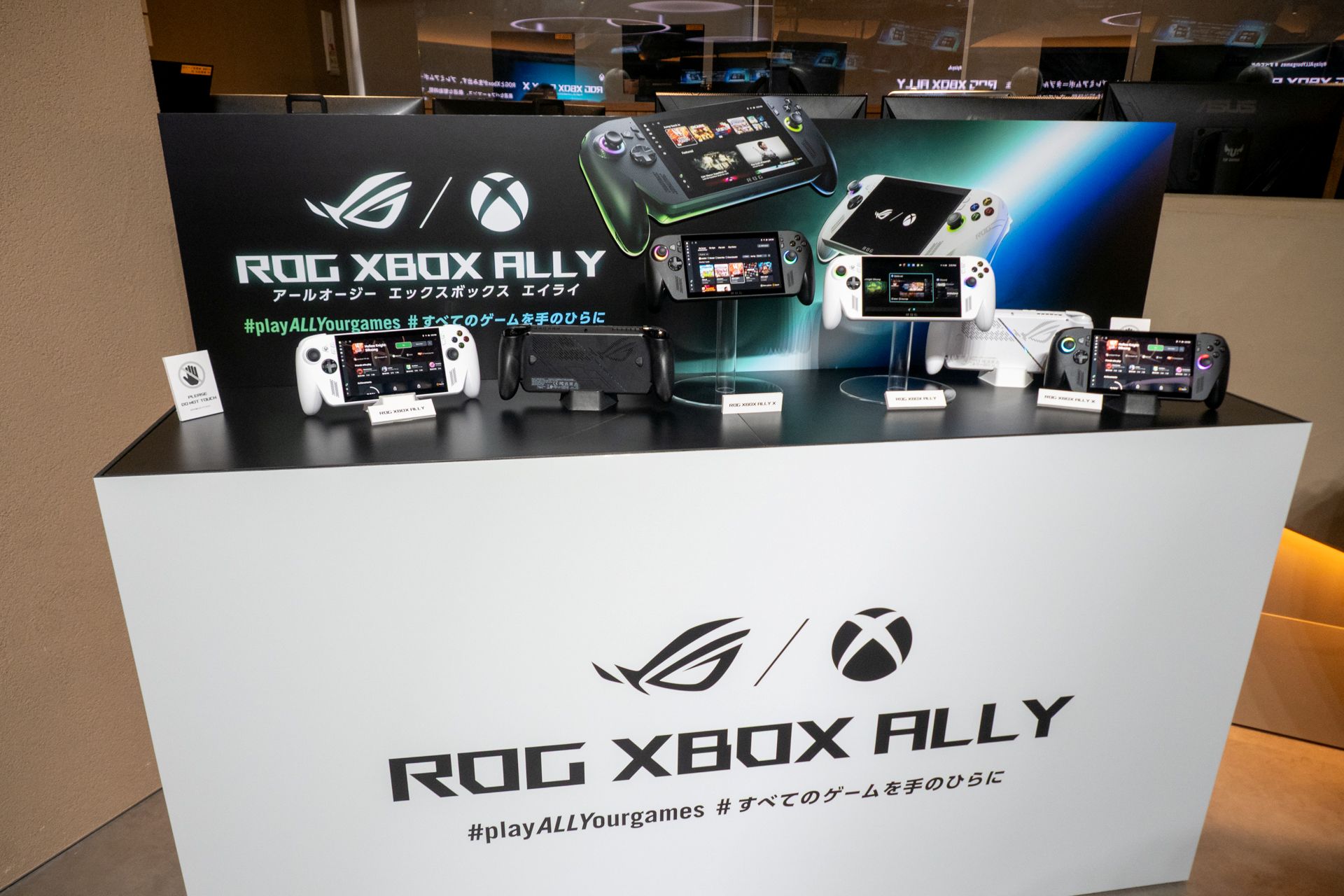 ROG Xbox Allyシリーズ製品ラインナップ写真