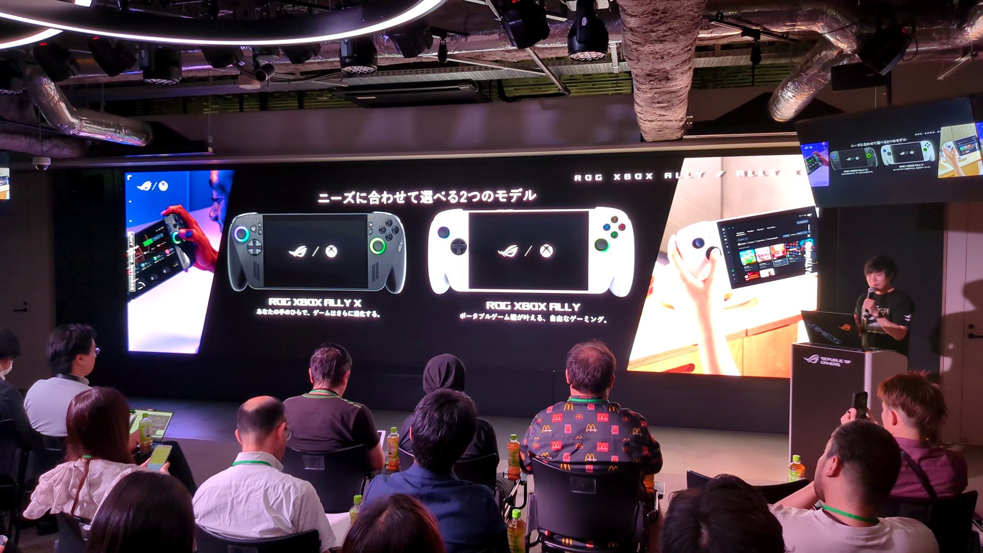 ニーズに合わせて選べる2つのモデル ROG Xbox Ally X / ROG Xbox Ally