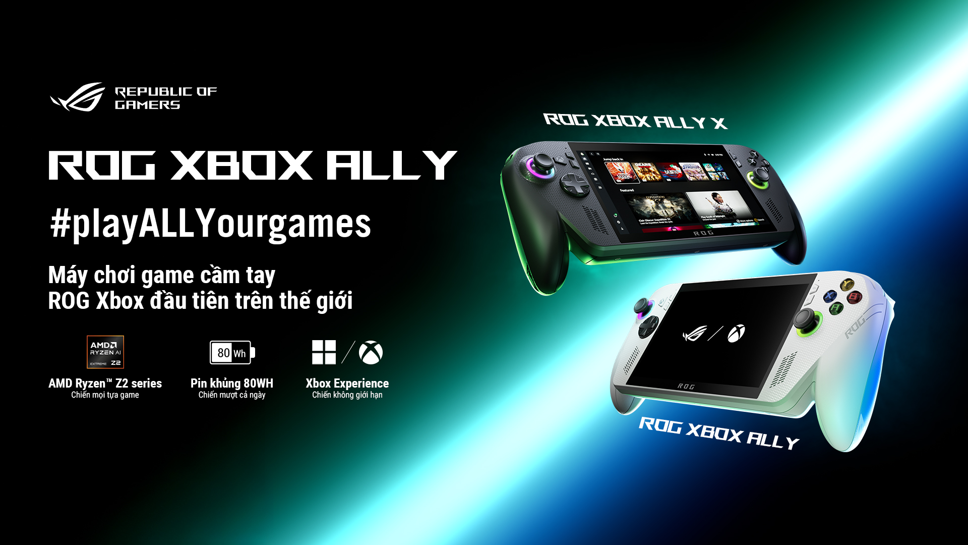 ROG Xbox Ally 2025