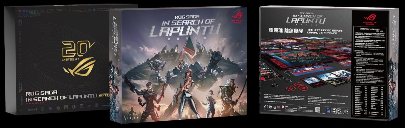 Das Brettspiel ROG SAGA: In Search of Lapuntu von drei Seiten mit Blick auf das Artwork