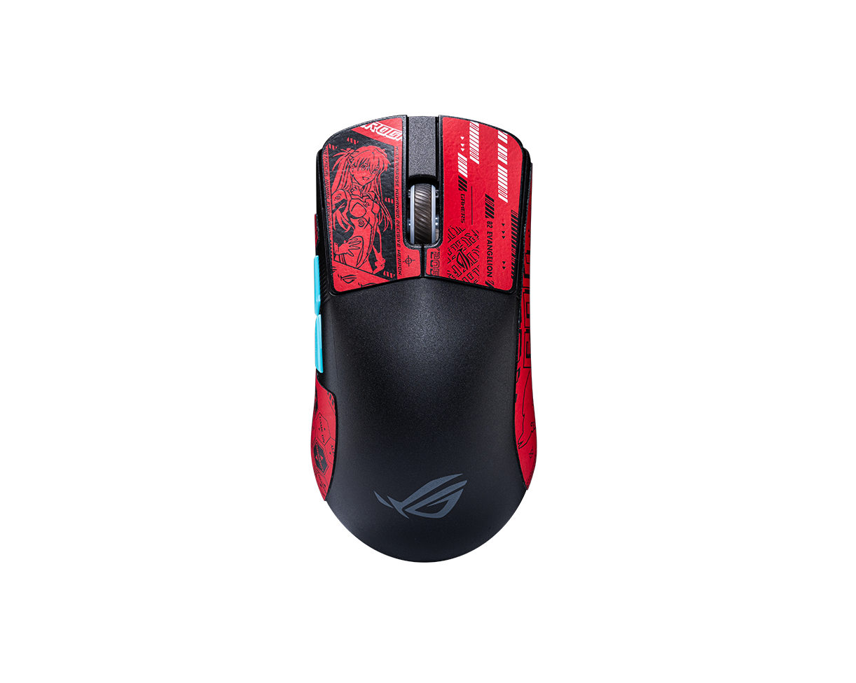 ROG Harpe Ace Mouse Grip Tape front view