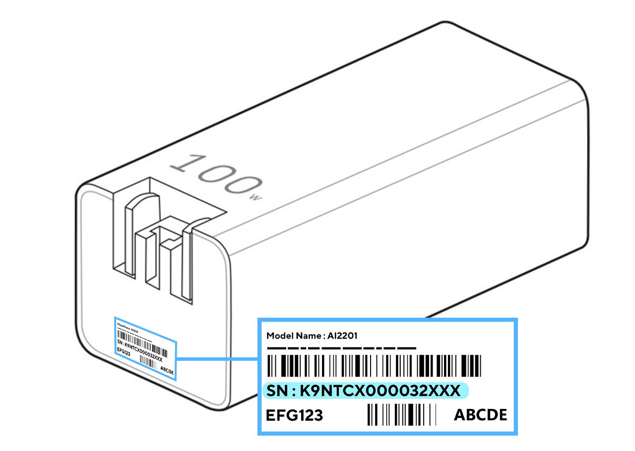 How to find product Serial Number and Check Number