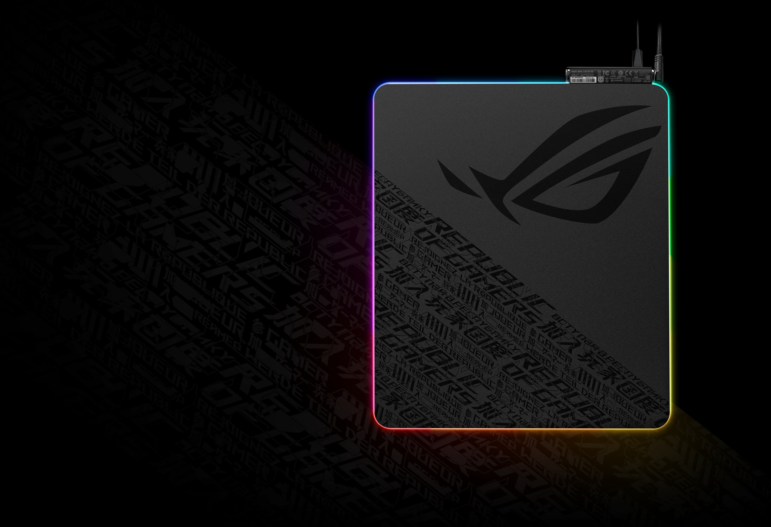 Image of ROG Balteus Qi to show the ROG markings on its nonslip rubber base