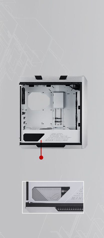 ROG Strix Helios White Edition PSU shroud design highlight